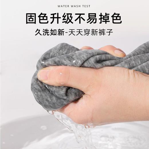 迪士尼男童裤子春秋款2025新款儿童运动裤男孩卫裤春季休闲裤长裤 商品图7