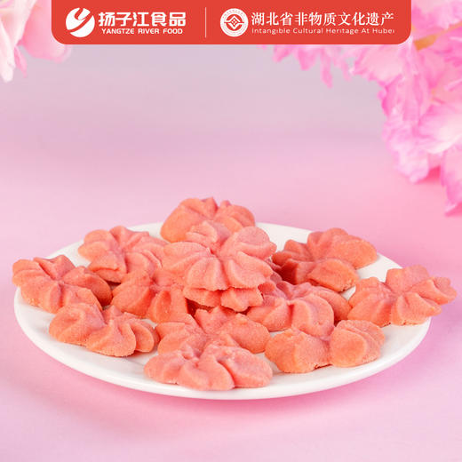 【宜昌助农馆】扬子江  湖北武汉特产樱花味曲奇100g 商品图4