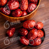 臻如意有机红枣 免洗有机红枣 商品缩略图0