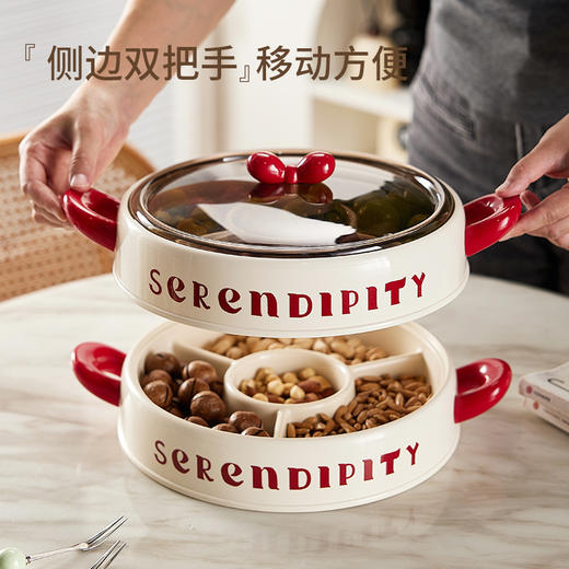 【全配升级！复古轻奢果盘】创意蝴蝶结干果盘 家用客厅分格带盖糖果盒 ins风零食摆放盘水果盘 商品图2