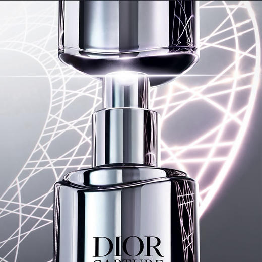 法国 Dior迪奥 肌活蕴能小A瓶精华 50ml/75ml 商品图2