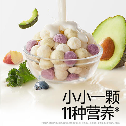 秋田满满--婴幼儿DHA鲜牛乳溶豆(浓醇奶香)18g 商品图2