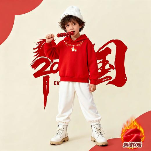 2026红色卫衣男加绒儿童国风可爱马年童装帽衫女加厚保暖 商品图1