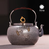 李小白银壶 纯手工银壶 银杏 纯银9999烧水壶 纯银银壶 大师级刻花银壶 商品缩略图3