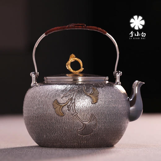 李小白银壶 纯手工银壶 银杏 纯银9999烧水壶 纯银银壶 大师级刻花银壶 商品图3