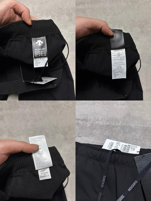 原单正品 DESCENTE迪桑特TRAINING系列男士运动长裤，
M-3XL 商品图8