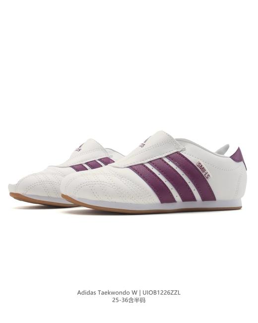 童鞋】啊迪达斯时尚百搭 防滑 低帮 训练鞋 儿童款 商品图4