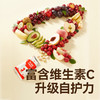 秋田满满维C满满水果溶豆(牛油果猕猴桃)18g 商品缩略图2