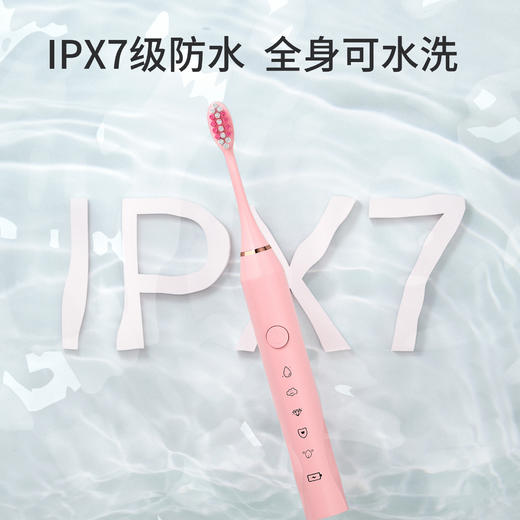 新款新品电动牙刷成人充电式全自动男女款学生情侣套装软毛 商品图2