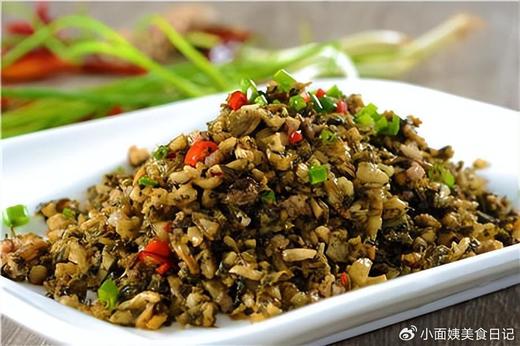 自制/生态酸菜  萝卜叶子酸菜 商品图3