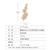 奢华优雅气质枫叶胸针，高级感轻奢微镶锆石花枝别针LY-M-093 商品缩略图1