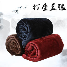 盖毯毛毯披肩/珊瑚绒法兰绒盖布空调毯/寺院毯子加厚保暖超柔软