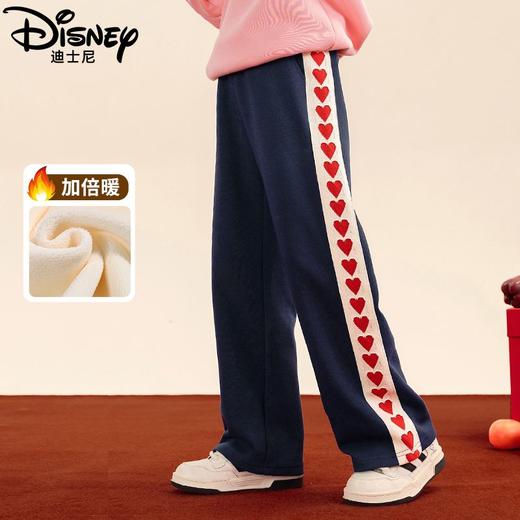 迪士尼女童直筒裤子春秋款2025新款儿童春装休闲裤春季大童女孩 商品图4