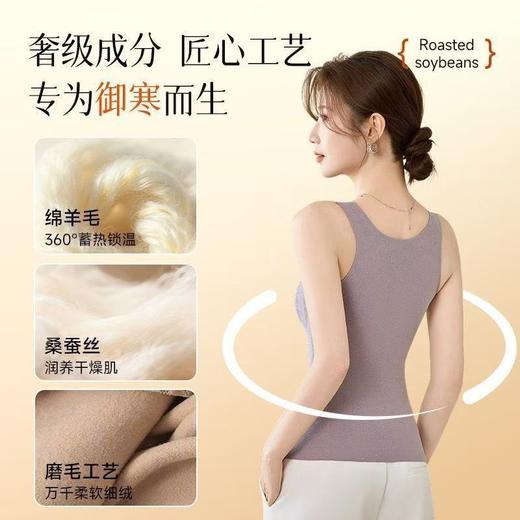 【保暖实力派❗️羊绒蚕丝内衣】胸垫一体式，绵羊毛 360°蓄热锁温，桑蚕丝润养干燥肌，磨毛工艺万千柔软细绒，秋冬季2026新款加绒蕾丝打底内衣QQ 商品图2