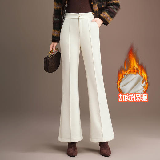 高腰修身毛呢通勤微喇裤，垂感高腰鱼尾裤洋气显瘦喇叭裤MYX-KDFY-5370-L 商品图1