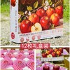 【高原冰糖心丑苹果】具有独特的冰糖甜和脆酥口感 商品缩略图5