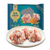 【冷冻】玖嘉久 风味龙虾球 160g/袋 商品缩略图0