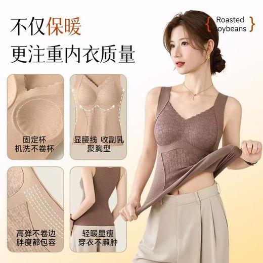 【保暖实力派❗️羊绒蚕丝内衣】胸垫一体式，绵羊毛 360°蓄热锁温，桑蚕丝润养干燥肌，磨毛工艺万千柔软细绒，秋冬季2026新款加绒蕾丝打底内衣QQ 商品图1