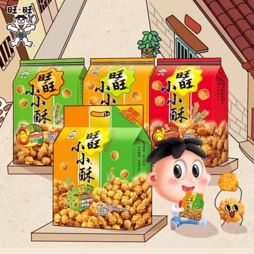 旺旺 小小酥 160g/大包装 内含8小袋 商品图1