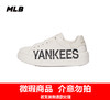 【清仓福利】MLB字母标简约麦昆鞋BASIC运动鞋3ASXCCP3N【微瑕热销中无货退款介意勿拍】 商品缩略图1