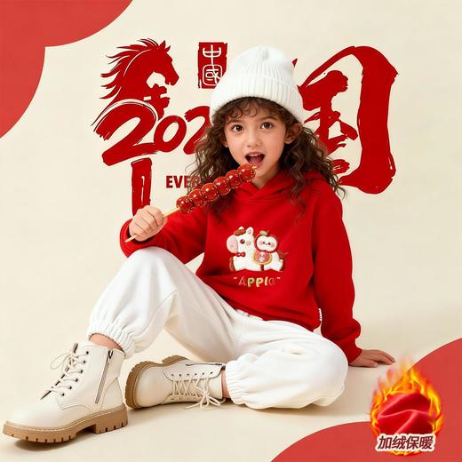 2026红色卫衣男加绒儿童国风可爱马年童装帽衫女加厚保暖 商品图2