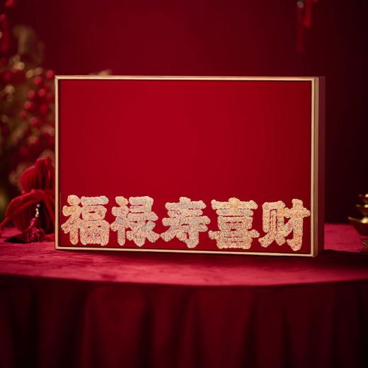 五福临门【单饼 红色】35元一套/12套一箱 商品图3