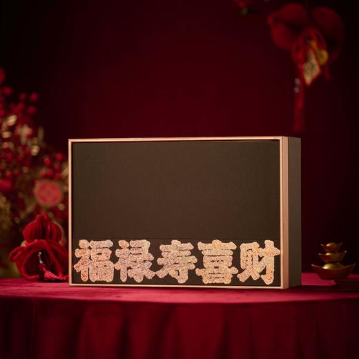 五福临门【单饼 咖色】35元一套/12套一箱 商品图3