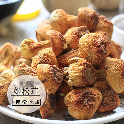 让我们来一场菌菇盛宴，每一款都能让你得到味蕾上的享受和身体上的滋补~怎一个鲜字了得 商品图6