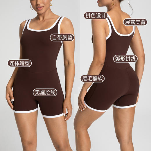 跃牌【倚窗听雨】Athena lulu长款瑜伽裙女NlLlT带胸垫拼色裸感黄油运动吊带连体衣DA156 商品图1