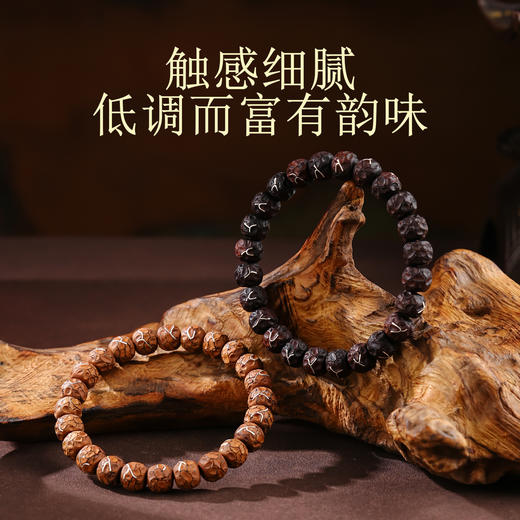 天然雷击枣木镶银手串冰裂纹爆裂纹手串银丝饰品多样性发货 商品图3