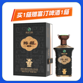 53度习酒陈藏 天彰酱香型白酒1*500ML