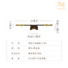 铜师傅《悟空之金箍棒》齐天大圣孙悟空如意金箍棒桌面铜摆件 商品缩略图7