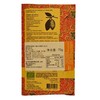 普罗旺斯饼干屋63%黑巧克力 70g/块 商品缩略图1