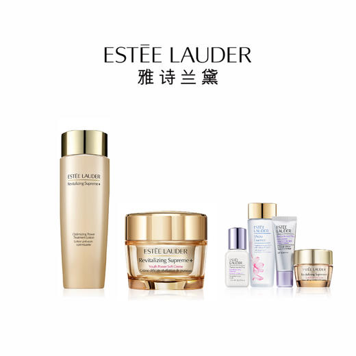 【1F】雅诗兰黛专享套装：胶原水200ml+胶原乳霜75ml（最晚提货时间：26.3.31，过期自动退） 商品图0
