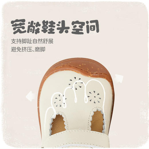 woollykids小羊沃利澳洲牛皮男女宝宝包头橡胶底魔术贴透气学步鞋 商品图4