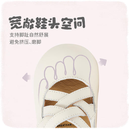 woollykids小羊沃利澳洲牛皮女宝甜美公主鞋宴会编织演出鞋学步鞋 商品图2