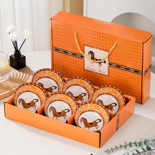 【爱马橙陶瓷餐具】马到成功礼盒碗筷 伴手礼品碗套装餐具  商品图7