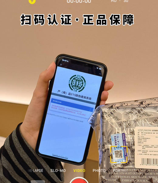 正品可授权KONAN·松塔猪鬃护发梳24cm！ 商品图10