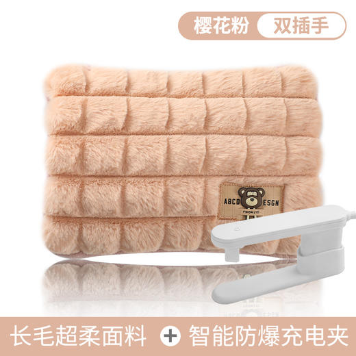 【超暖❗️国标充电热水袋】安全智能温控 65°C自动断电 整夜温暖 暖意延续守护！防爆自动断电暖水袋毛绒卡通双插手暖宝宝 商品图4