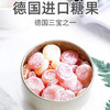 嘉云西柚味果汁糖200g 商品缩略图3