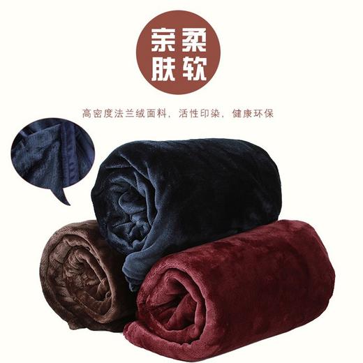 盖毯毛毯披肩/珊瑚绒法兰绒盖布空调毯/寺院毯子加厚保暖超柔软 商品图1