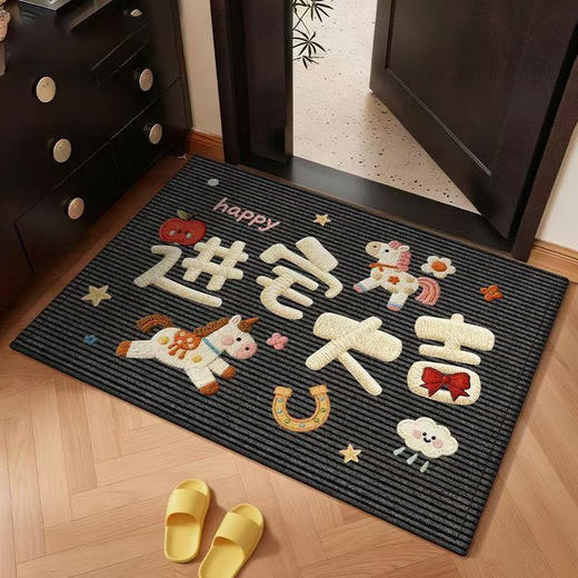 【马到福来❗️新年硅藻泥地毯】脚踩进门，迎接春节好运，带福回家！马年地垫门垫红地垫脚垫编织风玄关门口喜庆 商品图6