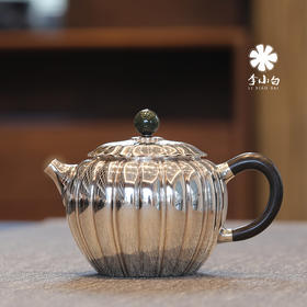 李小白银壶 纯银9999泡茶银壶 菊瓣泡壶 纯银泡茶壶 泡茶银壶 烧水银壶
