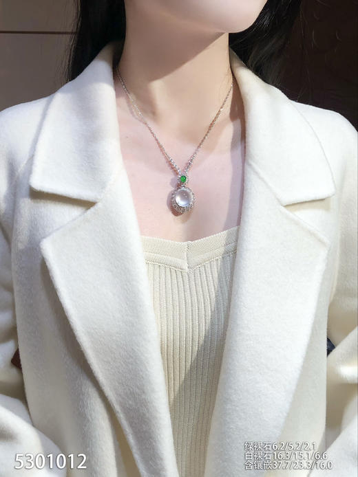 玻璃种蛋面吊坠【5301012】具体价格微信咨询 商品图4