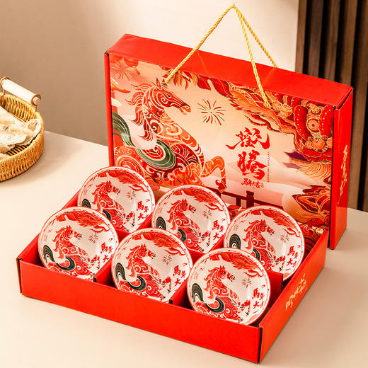 【爱马橙陶瓷餐具】马到成功礼盒碗筷 伴手礼品碗套装餐具  商品图11