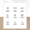 【逆龄肌秘❗️冷热紧致按摩仪】紧致塑颜纤塑面颈，唤醒胶原力，精准S型曲线刮出紧致轮廓，消除浮肿提拉有型，电子美容仪热敷面部按摩器导入仪电动按摩仪QQ 商品缩略图1