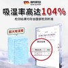 欧洲达尔文黑色挂件吸附湿气全天候清洁空气持久省心清除神器 商品缩略图3
