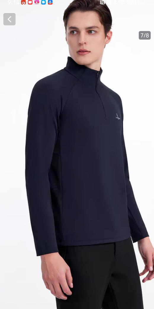 点此购买 比音勒芬冬季男士加绒半拉链长袖打底衫 ss 338972 商品图4