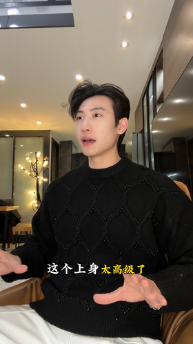 219SDSA男士秋冬新款痞帅男装慵懒风菱形珠子设计圆领毛衣百搭宽松