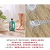 【小红书同款】地板清洁剂大理石瓷砖木地板通用速干清香型光亮 商品缩略图2